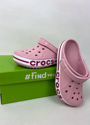 Уцінка!!! жіночі крокси сабо crocs bayaband pearl