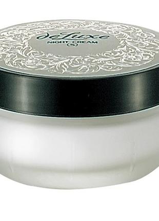 Shiseido de luxe soft skin увлажняющий питательный ночной крем, 50 гр.1 фото