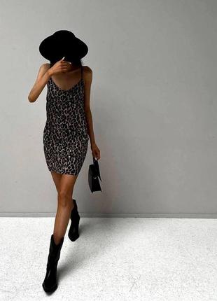 Платье лео леопардовое женское летнее мини софт принт на бретелях