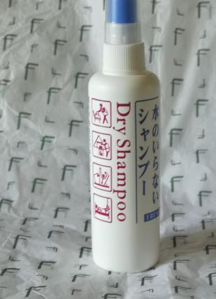 Сухий шампунь для всіх типів волосся shiseido fressy dry shampoo 150 мл2 фото