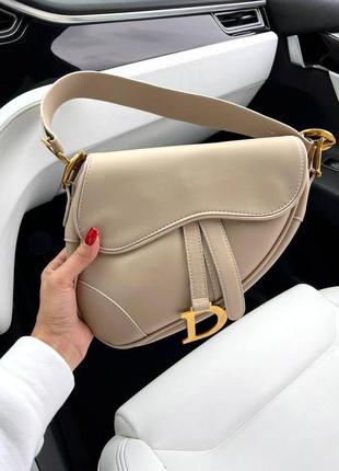 Женская сумка  через плечо christian dior saddle beige1 фото