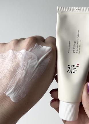 Солнцезащитный крем с пробиотиками Spf beauty of joseon
