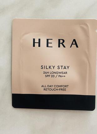 Пробник корейського тонального крему hera silky stay foundation spf20/pa++