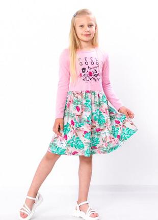 Сукня з довгим рукавом, плаття на довгий рукав