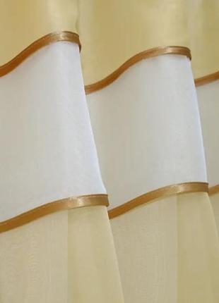 Кухонний комплект (280х170см), тюль та шторка. колір жовтий з білим5 фото
