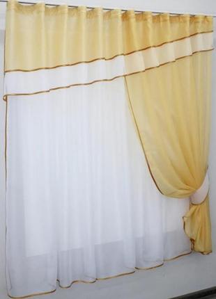 Кухонний комплект (280х170см), тюль та шторка. колір жовтий з білим3 фото