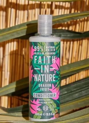 Восстанавливающий кондиционер с экстрактом питайи faith in nature natural dragon fruit conditioner 400 мл