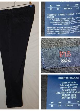 Брюки chino из эластичного хлопка slim fit armani jeans10 фото