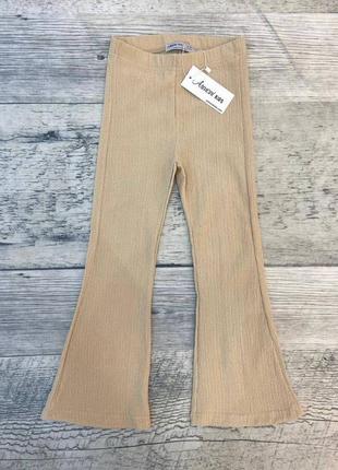 Лосіни кльош від 5 до 14р