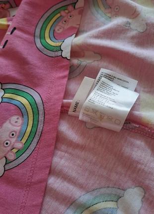 Сарафан платье h&m спинка пепа6 фото