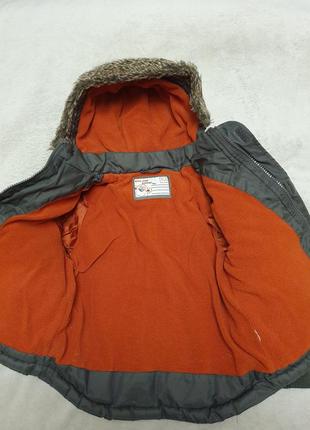 Зимняя или демисезонная куртка2 фото