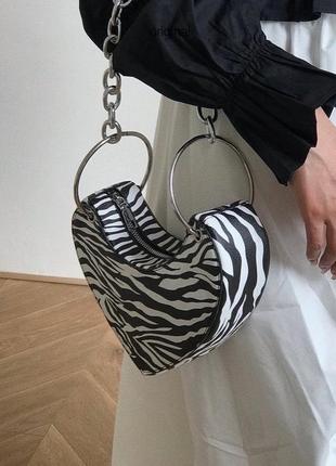 Сумка зебра черно-белая женская стильная сумочка серебряная цепочка