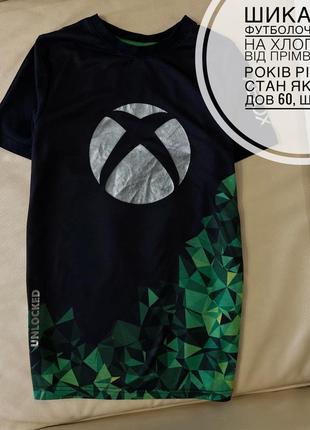 Футболка x box 9-10 років ріст 140 на хлопчика як нова, стильна