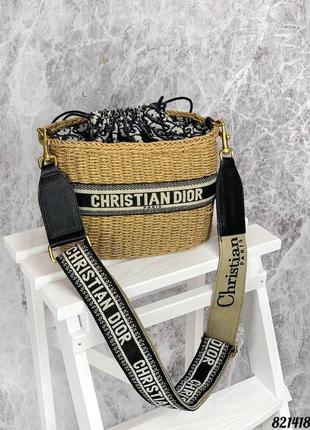 Брендовая сумочка в стиле christian dior ♥️