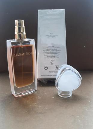 Самый нежный пудровый парфюм в мире hanae mori от hanae mori 30 ml парфюма духи редкость винтаж8 фото