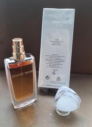 Самый нежный пудровый парфюм в мире hanae mori от hanae mori 30 ml парфюма духи редкость винтаж6 фото