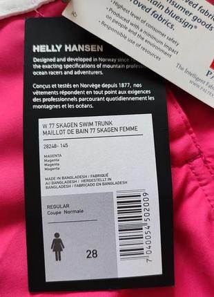 Helly hansen шорти рожеві жіночі спортивні фірмові брендові hh нові пляжні 77 для спорту вейкборд h/h шортики розові для бігу4 фото