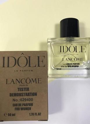 Парфуми lancome - idole