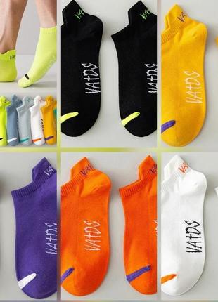5 пар спортивные короткие яркие укороченные мужские носки1 фото
