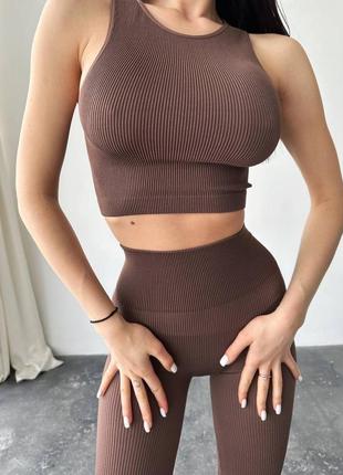 Моделюючий пуш ап костюм в рубчік мокко
