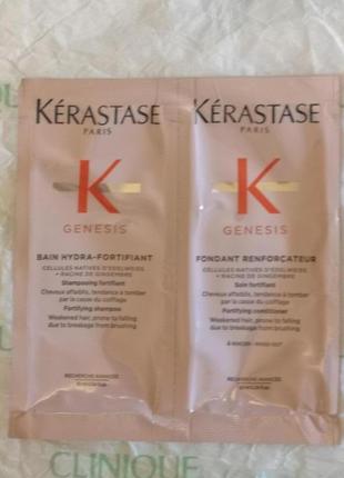 Kerastase genesis bain укрепляющий шампунь и кондиционер от выпадения волос, 2*10 мл