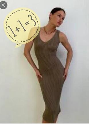 Трендовое облегающее миди платье / базова сукня1 фото