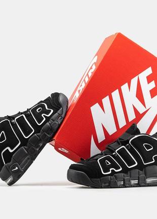 Мужские кроссовки nike air more uptempo