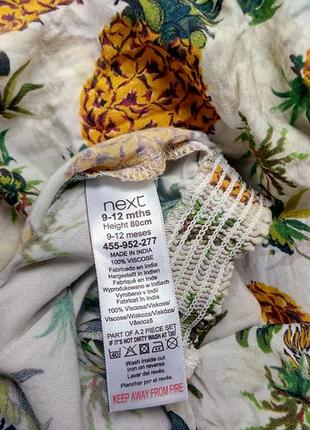 Песочник, ромпер , боди на 9-12 мес на годик крутой принт ананасы