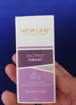 Рослинний екстракт півонії