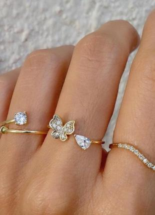 Набор колец золотистие кольца с кристалами кольцо с бабочкой изысканое кольцо с кристалом кольцо с камнем сваровски