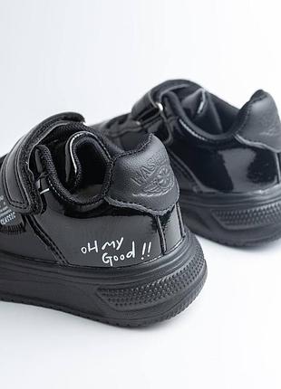 Кросівки дитячі 6