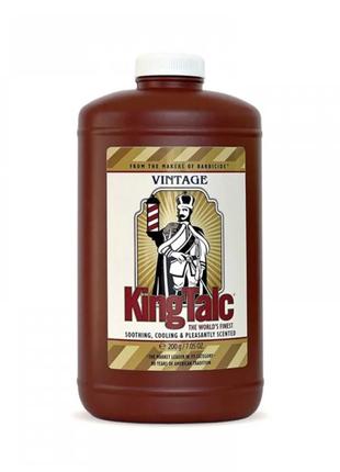 Тальк для тела king talc vintage 200 г