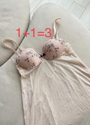 Пеньюар лиф бюстгалтер ночная рубашка пижама платье secret possession intimissi h&m primark