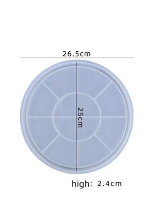 Форма для посуды ручной работы из эпоксидный смолы, круглый поднос 27 см3 фото