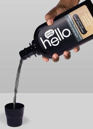 Ополіскувач для рота з вугільною пудрою hello activated charcoal extra freshening mouthwash 473 мл