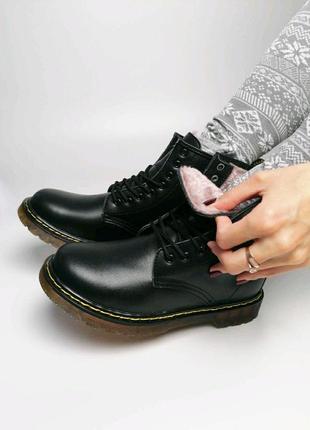 Меховые ботинки dr martens в черном цвете из кожи (осень-зима-весна)😍7 фото