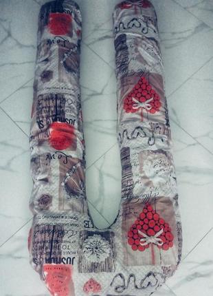 Подушка для вагітних !