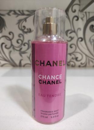 Парфюмированный спрей для тела в стиле chanel chance eau tendre exclusive euro 275 мл