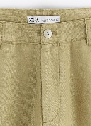 Брюки брюки zara из 100% льна6 фото