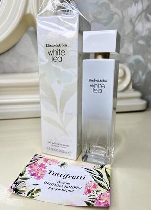 Elizabeth arden white tea, edt, 1 ml, оригинал 100%!!! делюсь!