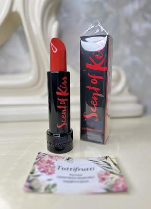 Armand basi scent of kiss, edt, 1 ml, оригинал 100%!!! делюсь!