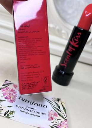 Armand basi scent of kiss, edt, 1 ml, оригинал 100%!!! делюсь!