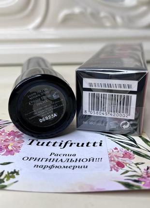 Armand basi scent of kiss, edt, 1 ml, оригинал 100%!!! делюсь!