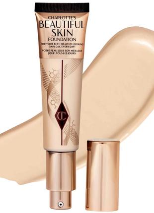 Тональная основа для идеальной кожи charlotte tilbury beautiful skin foundation 2n 30 мл