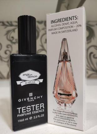 Женские в стиле givenchy ange ou demon le secret (живучие ангел и демон секрет) 65 мл