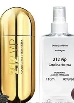 212 vip (кароліна xеррера 212 віп) пробник 5 мл — жіночі парфуми2 фото