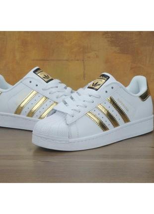 Adidas superstar gold