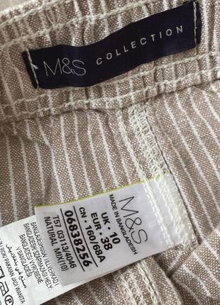 🤎льняная бежевая юбочка в полоску от marks &amp; spencer😍5 фото