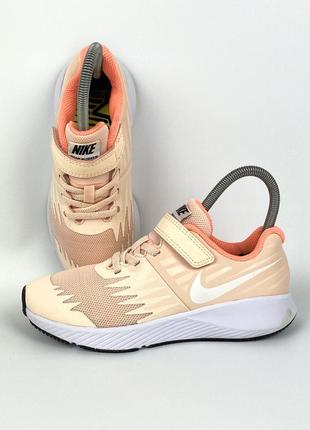 Легенькі кросівки nike star runner 921442-800 оригінал розмір 31.5 32