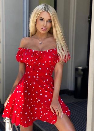 Красива літня сукня